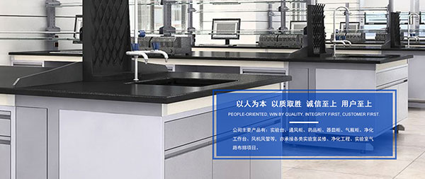 手机站banner