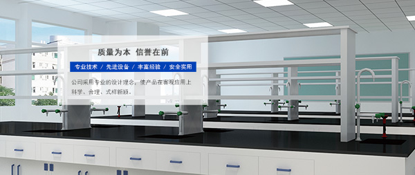手机站banner